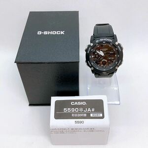 【稼働・美品】CASIO G-SHOCK GA-2000S Gショック カーボンコアガード 管3556 箱・取説保証書付