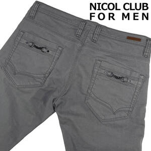 NICOLE CLUB FOR MEN 46 (約82cm W32相当) ビット チェーン飾り ニコル クラブ パンツ メンズ 