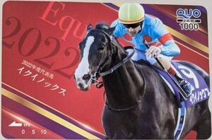 ●イクイノックス　2022年度代表馬　競馬　QUOカード　1000円×1枚　クオカード　未使用