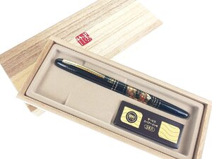 ● 【未使用品】 くれ竹 万年毛筆 蒔絵物語 扇面 黒 (DU180-115) 呉竹 筆記用具 筆 ペン 56306/2624