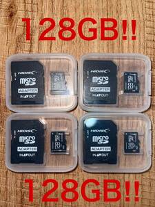 ★ネコポス発送！microSDカード 128GB【4個セット】