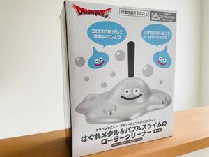 新品未開封 ドラゴンクエスト AM はぐれメタル ローラークリーナー タイトー TAITO DRAGON QUEST