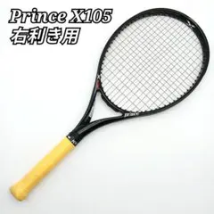 【美品】Prince X105 G2 硬式テニスラケット 右利き用 プリンス