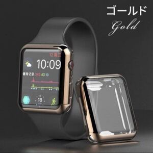 Apple Watch カバー　ゴールド　44mm ソフトケース