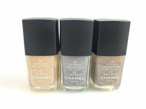 シャネル　CHANEL 　ヴェルニ　ファセット　ネイルエナメル　ネイルカラー　#81#83#84　13ml×3本　KES-2342