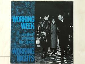 [LP] Working Week / Working Nights ☆ Simon Booth、Julie Roberts、UK Jazzy Soul、V2345