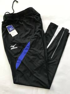 当時物　未使用　デッドストック　Mizuno　ロングパンツ　ジャージ下　品番：51FQ708　サイズ：XO　　HF859