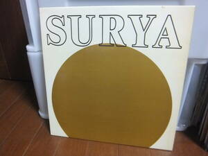 SURYA　LP　インナーバッグ付