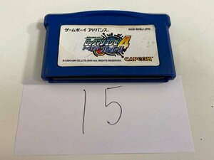 任天堂　GBA　ゲームボーイアドバンス　ソフトのみ　 接点洗浄済 ロックマンエグゼ 4 トーナメント ブルームーン SAKA15