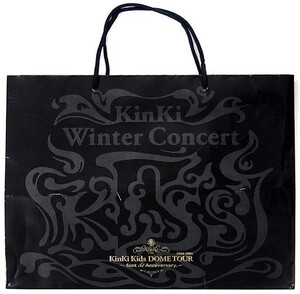 中古バッグ(男性) KinKi Kids ショッピングバッグ 「KinKi Kids DOME TOUR 2004-2005