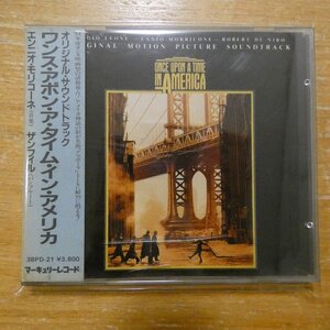 41123189;【CD/西独盤/デカ帯】O.S.T / ワンス・アポン・ア・タイム・イン・アメリカ　38PD-21