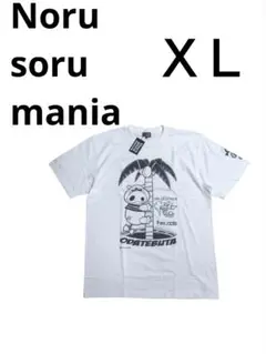 ノルソルマニア　ヤッターマン　オダテブタ　Tシャツ　ＸＬ