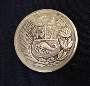 セール！vintageコイン ペルー 1ソル硬貨