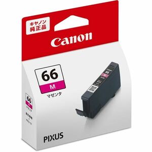 メール便発送 キヤノン Canon 純正 インクタンク マゼンタ BCI-66M