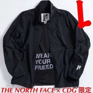 【THE NORTH FACE × CDG】NORTH DOME WIND JACKET ノースドームウインドジャケット【Lサイズ】黒 ノースフェイス×コムデギャルソンCDG