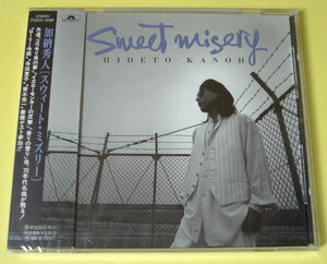 加納秀人/外道☆SWEET MISERY スウィート・ミズリー新品未開封CD