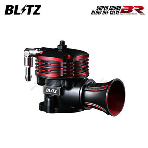 BLITZ ブリッツ スーパーサウンドブローオフバルブBR リリースタイプ レガシィツーリングワゴン BP5 H15.5～H21.5 EJ20 4WD A型-F型共通