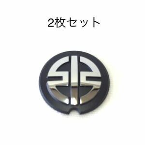 カワサキ リバーマーク 小 エンブレム 2枚セット