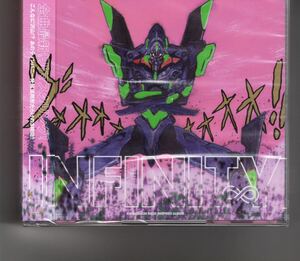 新品アルバム！鷺巣詩郎 [EVANGELION INFINITY] エヴァンゲリオン