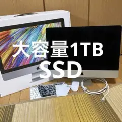 【大容量1TB SSD】iMac 21.5inch（2012）