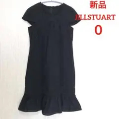 新品タグ付　 JILLSTUART ワンピース　レース　花柄刺繍　黒　0サイズ