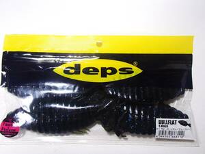 【新品!!】 deps BULLFLAT 5.8 inch #11 ウオーターメロン／ブルーフレーク 4544565663110