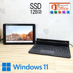 ★防水★超美品 SSD128GB★Q509/VE Webカメラ TypeC Bluetooth 高解像度 Celeron N4000 Win11 MS Office 中古品 ノートPC★P82059