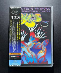 【未開封/VQXD-10085/Blu-ray+3CD】イエス/35周年コンサート～ソングス・フロム・ツォンガス&ライヴ・イン・ルガーノ　YES　35th