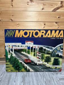 MOTORAMA システム 1 サーキット HO ROAD SYSTEM 走るジオラマ 米澤玩具 当時物 No.014 