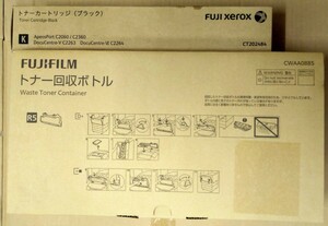 富士ゼロックス 富士フイルム 純正（XEROX、FUJIFILM) トナーカートリッジ、トナー回収ボトル 2本セット 