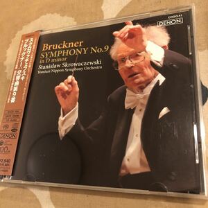 SACD スクロヴァチェフスキ／読売日本交響楽団　ブルックナー　交響曲第９番