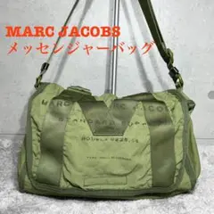 MARC JACOBS メッセンジャーバッグ 2way カーキ ボストン