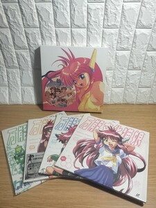 (1円スタート)万能文化猫娘 全4枚 LD BOX レーザーディスク 中古