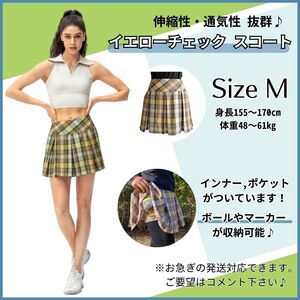 M イエロー テニス スコート レディース ゴルフ スカート ミニスカート Aライン インナーパンツ ショート丈スカート 韓国 ヨガウェア 女性