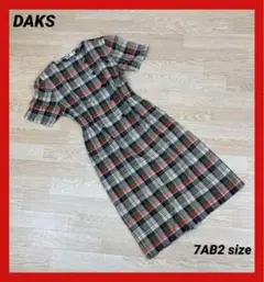 0237A DAKS 半袖ワンピース