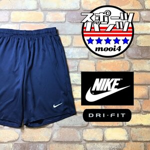 SP1-157★美USED★速乾★ネイビー【NIKE ナイキ】DRI-FIT 刺繍ロゴ ショートパンツ【メンズ L】ショーツ スポーツ ランニング サッカー