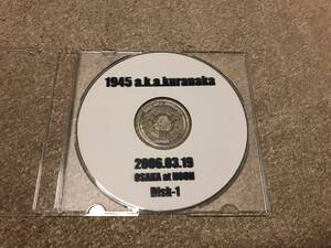 1945 aka KURANAKA LIVE MIX CD 2006.3.19検索用 JAH SHAKA ZION TRAIN IRATION STEPPAS THE DISCIPLES DJ HIKARU KILLER BONG DUB REGGAE