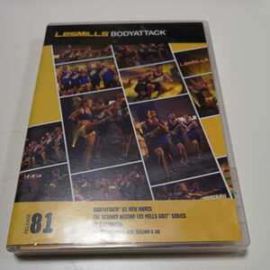 /再生良好！正規品 レスミルズ lesmills ボディアタック 81 教習用 DVD CD リーボック コナミ ダイエット 筋トレ エアロ 脂肪燃焼 体幹 