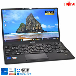 顔認証 Wi-Fi6 フルHD 富士通 LIFEBOOK U9311/F 第11世代 Core i5 1145G7 メモリ16G M.2SSD256G Webカメラ USB3.2Type-C Windows11