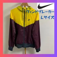 ナイキ ウィンドブレーカー L ナイロンジャケット ジャージ nike