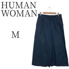 HUMAN WOMAN ヒューマンウーマン ネイビー  ワイドパンツ Ｍ