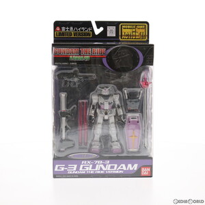 【中古】[FIG] 富士急ハイランド限定 MS IN ACTION!!(モビルスーツ・イン・アクション) RX-78-3 G-3ガンダム GUNDAM THE RIDE Ver. 機動戦