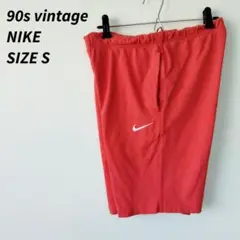 90s vintage NIKE　ナイキ　ハーフパンツ トラックパンツ