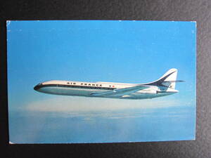 エールフランス■AIR FRANCE■カラベル■Sud SE-210 Caravelle