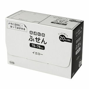 ナカバヤシ パッケージ付箋 75x75mm・20冊パック イエロー FSP7575-20Y