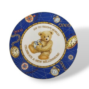 MILLENNIUM　BEAR　TEDDY　テディベア　食器　お皿　AT1.49