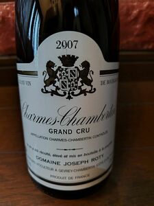 ジョセフ ロティ シャルムシャンベルタン グランクリュ2007年 Joseph Roty Charmes Chambertin 2007