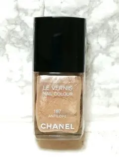 ◎CHANEL　LE　VERNIS　シャネル　ヴェルニ　187　ネイルカラー