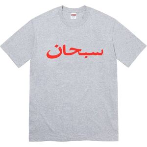 新品 Supreme 23SS Arabic Logo Tee シュプリーム アラビック ロゴ Tシャツ Heather Grey ヘザー グレー 灰 S Small