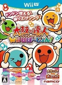 太鼓の達人Wii Uば～じょん！単品版/WiiU